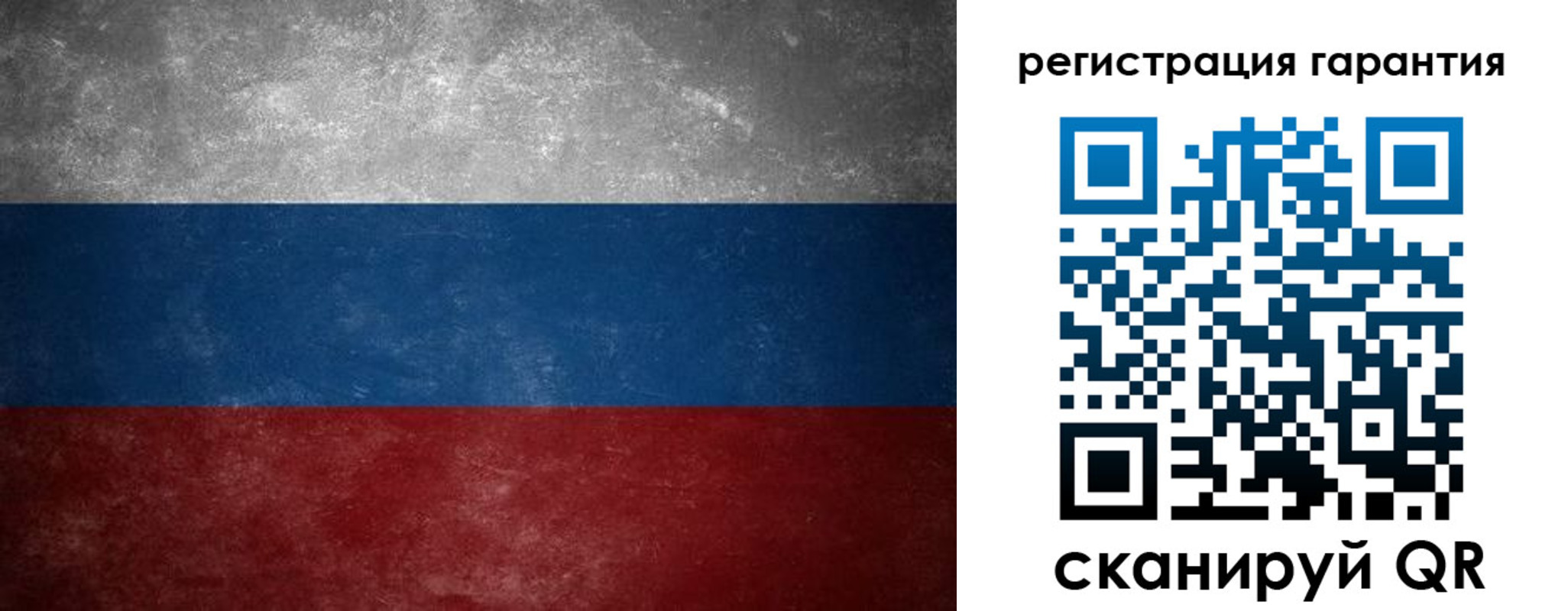 временная регистрация в Артёмовском